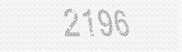 Visual security code — type the characters shown in the image